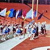 1972-73